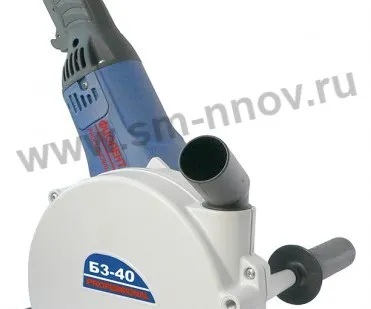 фото Бороздодел Фиолент Б3-40