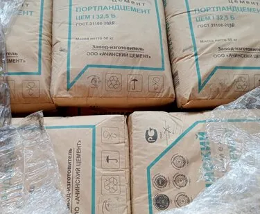 фото Цемент в мешках