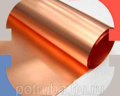 фото Медная фольга М2