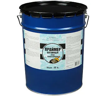фото Праймер битумный ХозДвор, 20 л