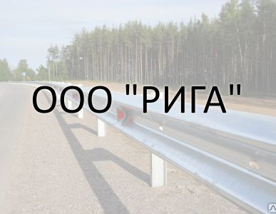 фото НТД-1820*204*20 Нож тяжелый прямой двухсторонний