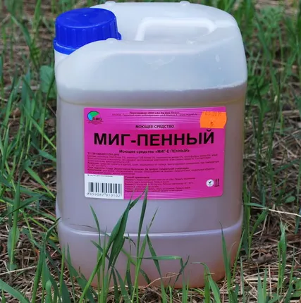 Фото №0 Моющее средство МИГ-Е ПЕННЫЙ, 20 л канистра