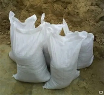 Фото №0 Песок в мешках