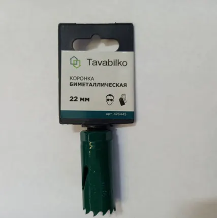 Фото №0 Коронка биметаллическая ф22мм TVB 476445