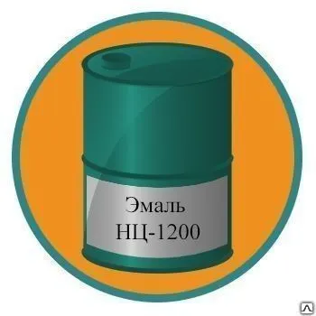 Фото №0 Эмаль Нц-1200