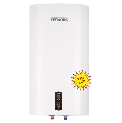 Фото №0 Водонагреватель накопительный Теплокс 80л нержавейка 2кВт