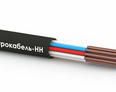 фото Кабель КВВГнг(А)-LS 14х1.5 0.66кВ (м) ЭЛЕКТРОКАБЕЛЬ НН 00-00006524