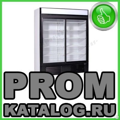 Фото №0 Холодильные шкафы Капри