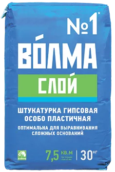 Фото №0 Штукатурка гипсовая Волма Слой 30 кг