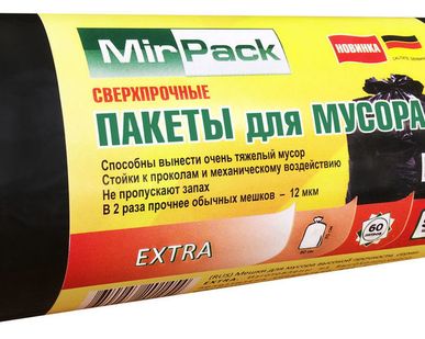 фото Пакеты для мусора 60 л 14 мкм,50 шт, ПНД,черные, MIRPACK,серии EXTRA