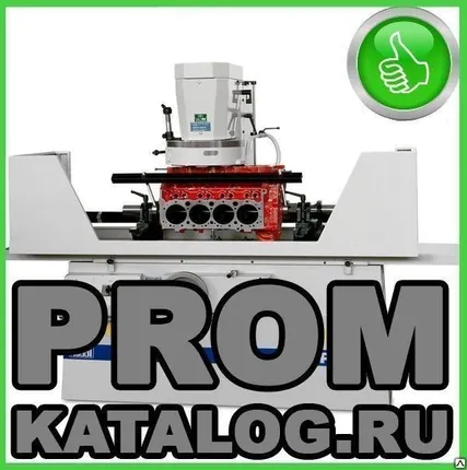 Фото №0 Станок плоскошлифовальный