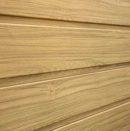 Фото №0 Металличесуий сайдинг "Квадро брус"