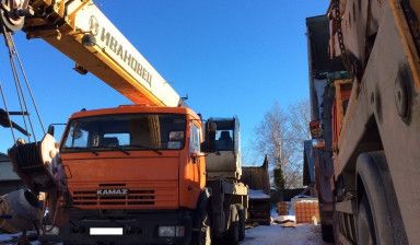 фото Автокран Ивановец 25 тонн в аренду