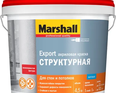 фото MARSHALL EXPORT СТРУКТУРНАЯ КРАСКА В/Д ДЛЯ СТЕН И ПОТОЛКОВ МАТОВАЯ Маршал