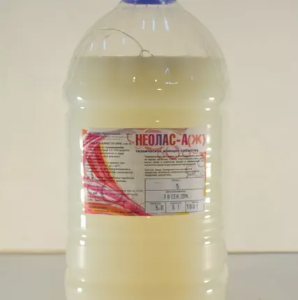 Фото №0 Моющее средство Неолас-А (Ж) арт.5, промывка и обезжиривание деталей