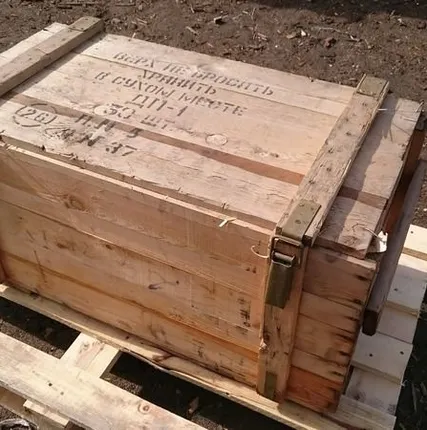 Фото №0 Ящики деревянные 850х450х400мм