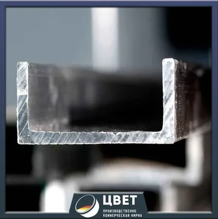 Фото №0 Алюминиевый швеллер 25х16х25х2 АД31