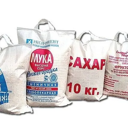 Фото №0 Нанесение индивидуального логотипа на мешок