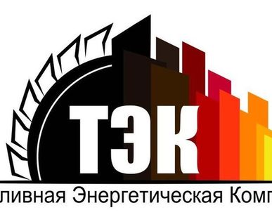 фото Уголь АМ