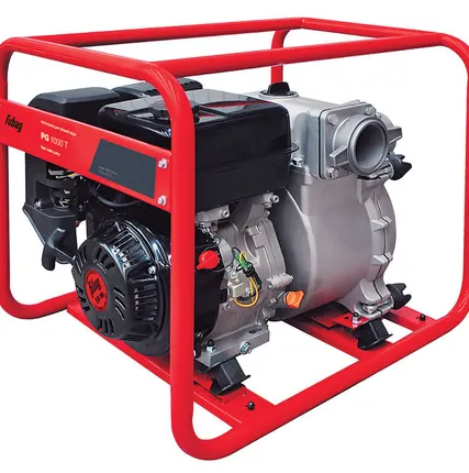 Фото №0 Аренда мотопомпы