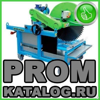 Фото №0 Отрезные станки  Sima