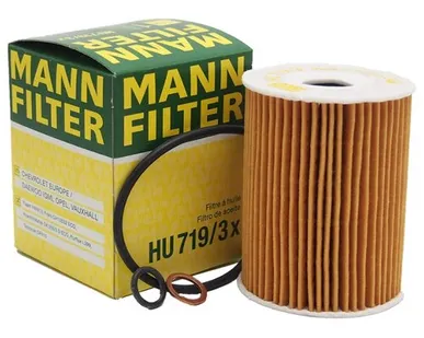 фото Фильтрующий элемент MANNFILTER