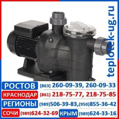 Фото №0 Насосы для бассейнов IML