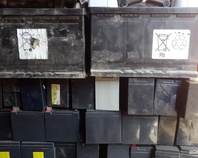 фото Аккумуляторы