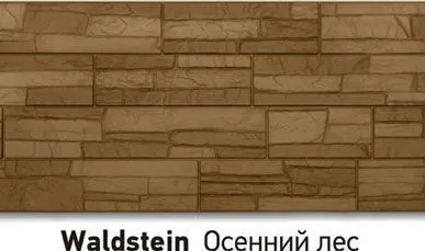 фото Фасадные панели DOCKE-R (Дёке-Р) Коллекция STEIN (Камень)