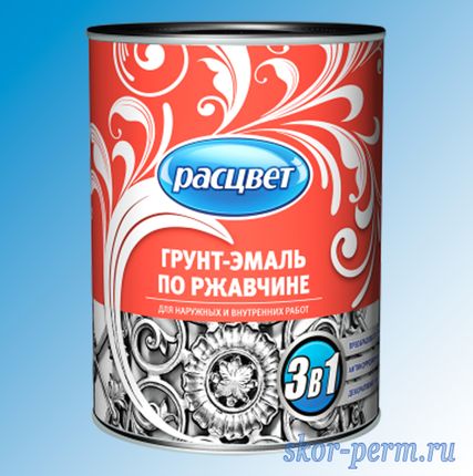 Фото №0 Грунт-эмаль по ржавчине 3 в 1, белый, 0.9 кг