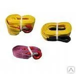 Фото №0 Буксировочный ремень без крюков, длина 5м, ширина троса 300мм.