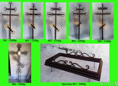 фото Кресты надгробный