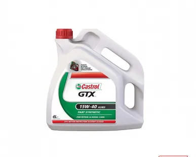фото Трансмиссионное масло CASTROL Transmax Z  - 60л