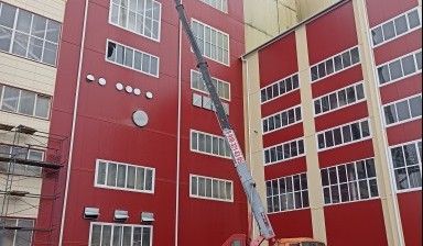 фото Услуги автовышки 28 - 45 метров