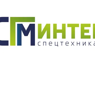 СГМ ИНТЕР