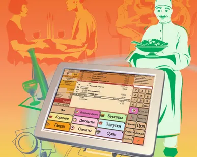 фото Касса - R-Keeper-Cashier