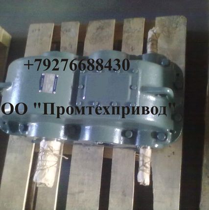 Фото №0 Редуктор РЦД-400-20-22-У2