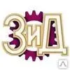 фото Щеки гидроклина бензопилы Урал 2ТЭ