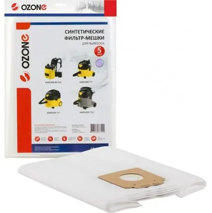 Фото №0 OZONE Фильтр-мешки для пылесоса KARCHER BV 5/1, 5 шт., синтетика, не боятся мокрой пыли