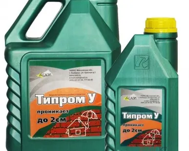 фото ГИДРОФОБИЗАТОР ТИПРОМ У Гидрофобизирующая жидкость глубокого проникновения. СТО 112-32478306-2014 Для придания водогрязеотталкивающих свойств кирпичу, бетону, штукатурке, известняку, пенобетону, шиферу , дереву и другим строительным материалам.