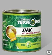 Фото №0 Лак по камню и кирпичу (3л)