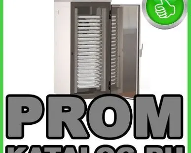 фото Холодильные шкафы Ирбис