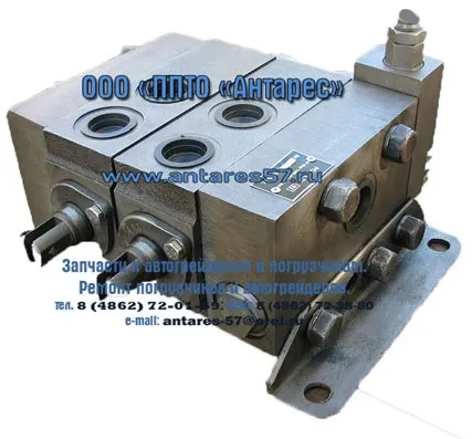 Фото №0 Гидрораспределитель для погрузчиков ПК-33, ПК-40. Запчасти со склада.