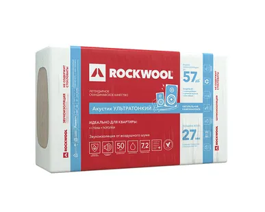 фото Роквул Акустик Баттс Про Ультратонкий 1000х600х27 мм, 7.2м2