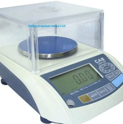 Фото №0 Лабораторные весы CAS
