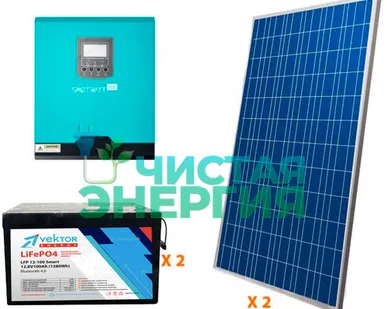 фото Солнечная электростанция 3.5 кВт*ч в сутки ECO ЛИТИЙ