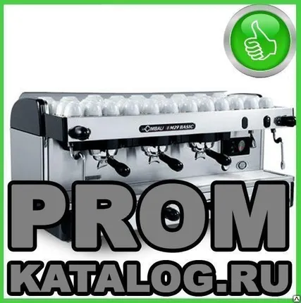 Фото №0 Кофеварка