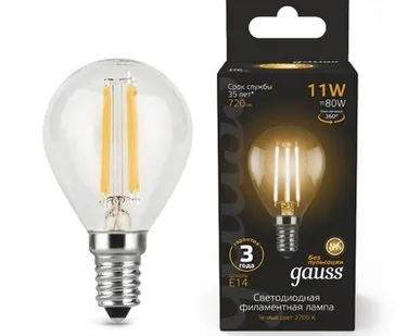 фото Светодиодная филаментная лампа Gauss Шар 11W 720Lm 2700K E14 105801111