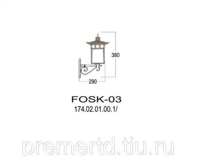фото Светильник настенный Осака FOSK-03