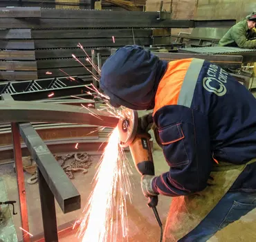 Стальсистема